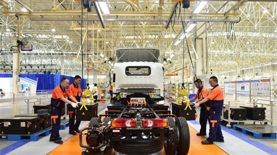 SKD Assembly Factory